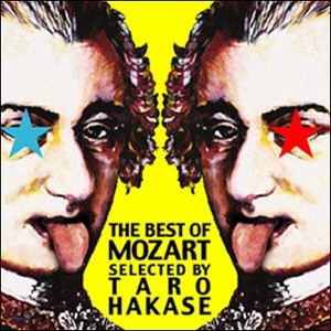 Taro Hakase / The Best Of Mozart Selected By Taro Hakase (미개봉)