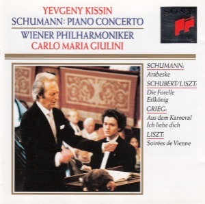 Yevgeny Kissin / Carlo Maria Giulini / Schumann : Piano Concerto