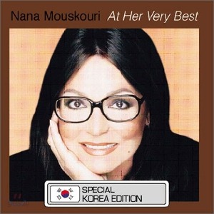 Nana Mouskouri / At Her Very Best (미개봉)