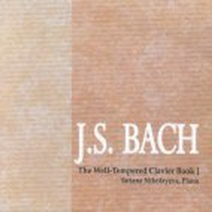 Tatiana Nikolayeva / Bach : The Well-Tempered Clavier Book I (2CD)