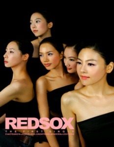 레드삭스(Redsox) / The First Single (홍보용)