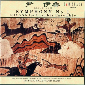 Kim Byung Hwa &amp; Francis Travis / Isang Yun: Symphony No. 1 / Loyang For Chamber Ensemble