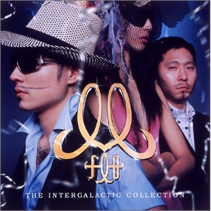M-Flo (엠플로) / The Intergalactic Collection (2CD, 미개봉)