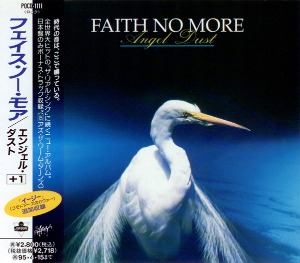 Faith No More / Angel Dust