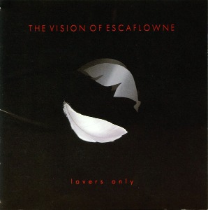 Yoko Kanno, Hajime Mizoguchi / The Vision Of Escaflowne (천공의 에스카플로네) - Lovers Only