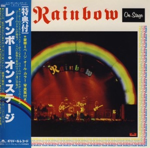 Rainbow / On Stage (2SHM-CD, LP MINIATURE)