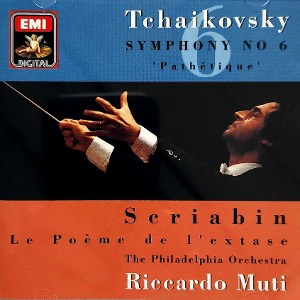 Riccardo Muti / Tchaikovsky: Symphony No.6