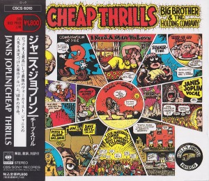 Big Brother &amp; The Holding Company, Janis Joplin / Cheap Thrills