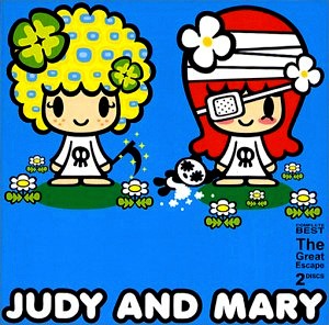 Judy and Mary (쥬디 앤 마리) / Complete Best: The Great Escape (2CD)