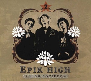 에픽하이(Epik High) / 2집-High Society (재발매, DIGI-PAK)
