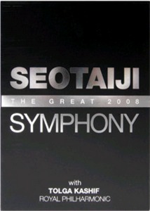 [DVD] 서태지 / The Great 2008 Symphony With Tolga Kashif Royal Philharmonic (3DVD)
