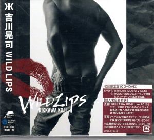 Koji Kikkawa / WILD LIPS (CD+DVD, DIGI-PAK)