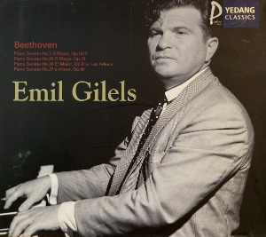 Emil Gilels / Beethoven : Piano Sonata Nos.7,25,26,27