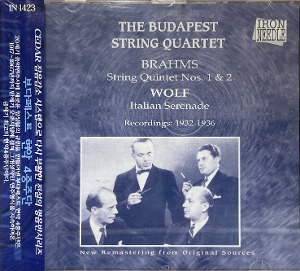 Budapest String Quartet / Brahms : Quiontet No.1 (미개봉)