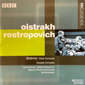 David Oistrakh, Mstislav Rostropovich, Kyrill Kondrashin / Brahms: Violin Concerto / Double Concerto