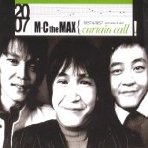 엠씨 더 맥스(MC The Max)  / Best &amp; Best Curtain Call (CD+DVD, 홍보용)