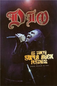 [DVD] Dio / At Tokyo Super Rock Festival