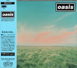 Oasis / Whatever (SINGLE)