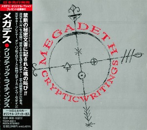 Megadeth / Cryptic Writings (HDCD)