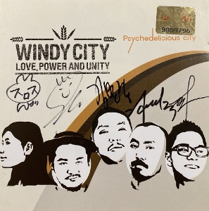 윈디시티(Windy City) / Psychedelicious City (싸인시디)