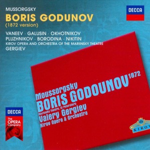 Valery Gergiev / Mussorgsky : Boris Godunov (3CD, 미개봉)