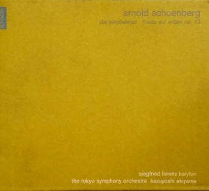 Arnold Schoenberg / Die Jakobsleiter - Friede Auf Erden Op. 13 (DIGI-PAK)