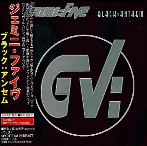 Gemini Five / Black:Anthem (홍보용)