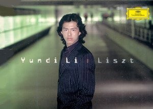 Yundi Li (윤디리) / Liszt: Sonata, La Campanella, Tarantella etc.