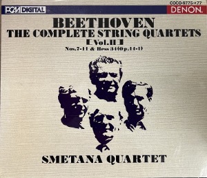 Smetana Quartet / Beethoven: Complete String Quartets Vol.II (3CD)
