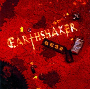 Earthshaker / Real