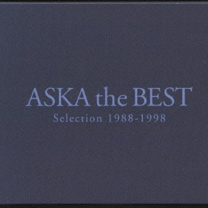 ASKA / ASKA the BEST Select