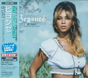 Beyonce / B&#039;Day (DELUXE EDITION)