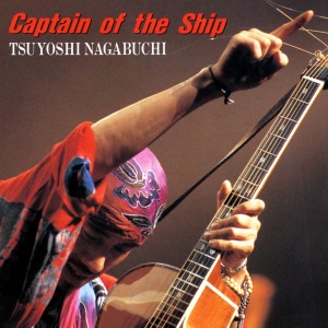 Tsuyoshi Nagabuchi (츠요시 나가부치) / Captain Of The Ship