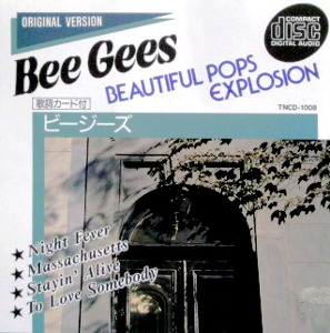 Bee Gees / Beautiful Pops Explosion