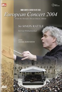 [DVD] Daniel Barenboim &amp; Simon Rattle / European Concert 2004