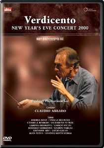 [DVD] Claudio Abbado / New Year&#039;s Eve Concert 2000