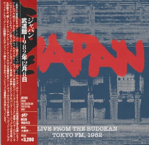 Japan / Live From The Budokan Tokyo FM, 1982 (2CD)