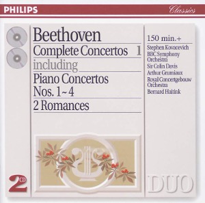 Stephen Kovacevich, Sir Colin Davis, Arthur Grumiaux / Complete Concertos I (2CD)