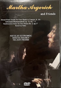 [DVD] Martha Argerich with Nicolas Economou, Mischa Maisky, Nelson Freire / Martha Argerich And Friends
