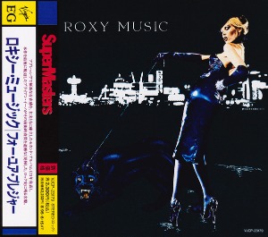 Roxy Music / For Your Pleasure