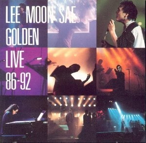 이문세 / Golden Live 86-92