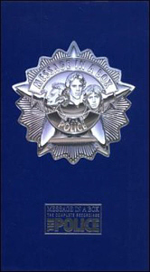 Police / Message In A Box: The Complete Recordings (4CD, BOX SET)