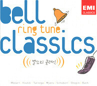 V.A. / 벨소리 클래식 (Ring Tune Classics) (2CD, 미개봉)