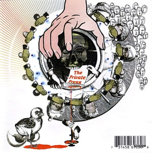 DJ Shadow / The Private Press (미개봉)