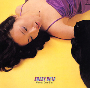 Agawa Yasuko / Sweet Menu (LP MINIATURE, 미개봉)