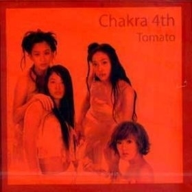 샤크라(Chakra) / 4집-Tomato (미개봉)