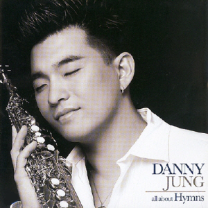 대니정(Danny Jung) / All About Hymns (미개봉)