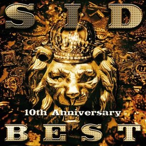 SID (시드) / 10th Anniversary Best (홍보용, 미개봉)