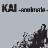 카이(Kai) / Soulmate (DIGI-PAK, 미개봉) 