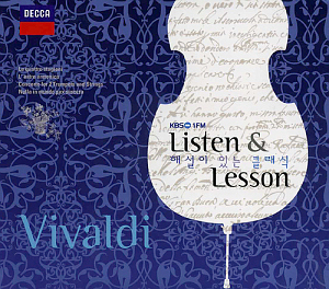 V.A. / KBS FM 해설이 있는 클래식 Listen &amp; Lesson - 비발디 (Antonio Vivaldi) (2CD, 미개봉)